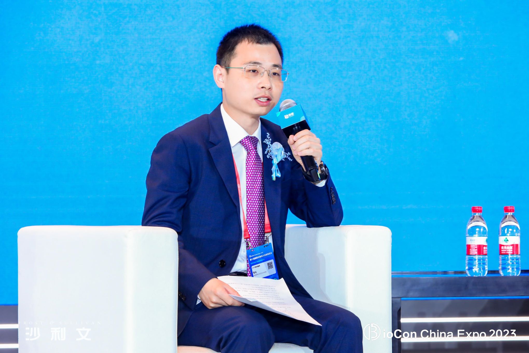  沙利文高管出席BioCon China Expo 2023第十届国际生物药大会暨展览会