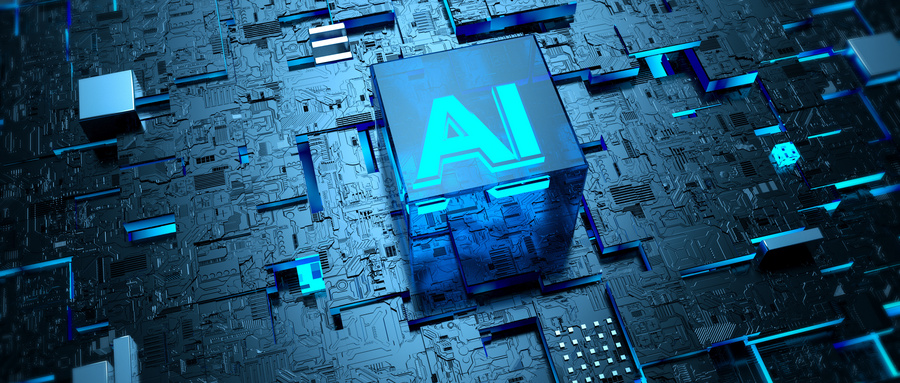 路透社丨沙利文高管：人工智能将大幅提升我国的生产效率，从感知智能向认知智能升级