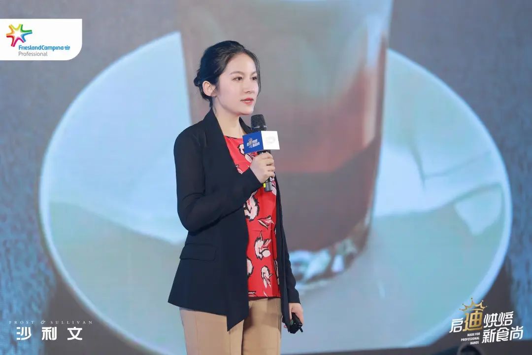 沙利文受邀分享中国烘焙及茶饮市场未来发展趋势