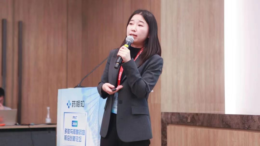 沙利文受邀出席PNT多肽与核酸药物前沿创新论坛,分享mRNA药物市场现状与趋势