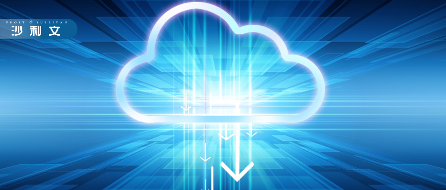 Emerging Asia-Pacific Big Data Market Shows Tremendous Potential, Driving Digital Economic Growth