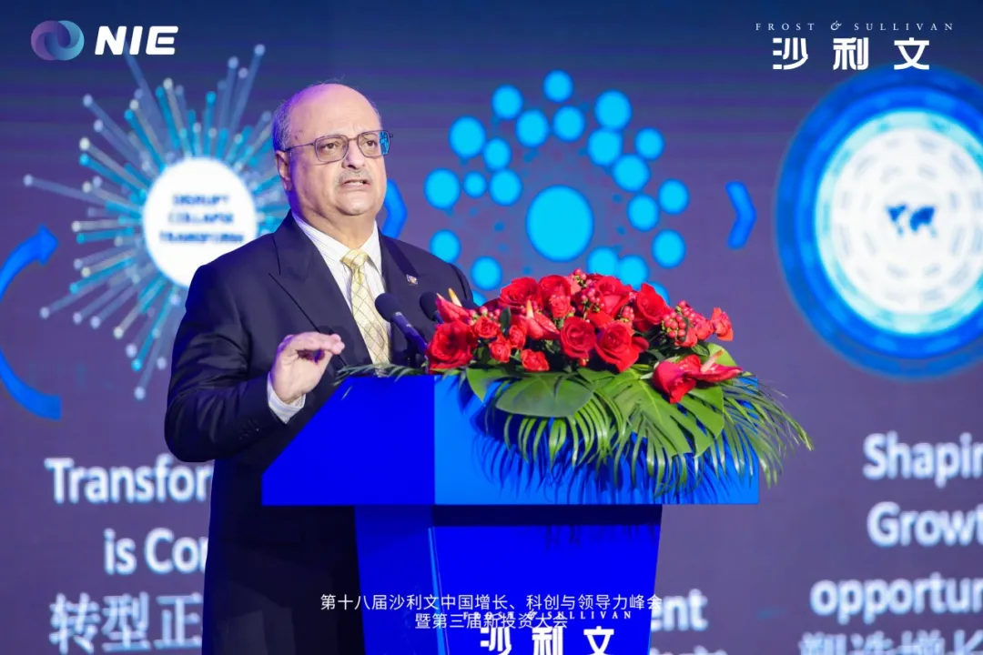 NIE2024 | 祖亚儒先生为2024沙利文新投资大会开幕式致辞