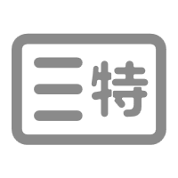 特种新材料咨询服务_特种新材料市场分析报告_特种新材料投融资服务-沙利文官网