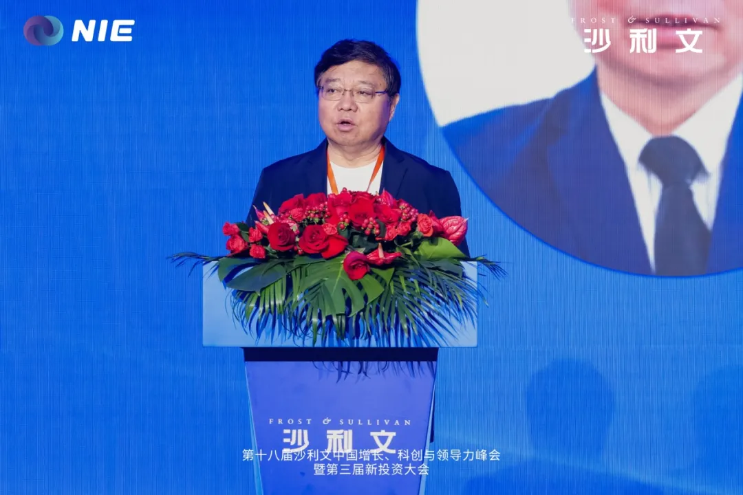 NIE2024 | 中国广告协会会长张国华:中国品牌的高质量发展之路