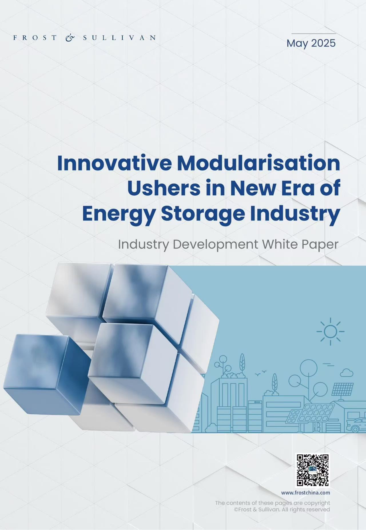 沙利文发布《Innovative Modularisation Ushers in New Era of Energy Storage Industry Development White Paper》
