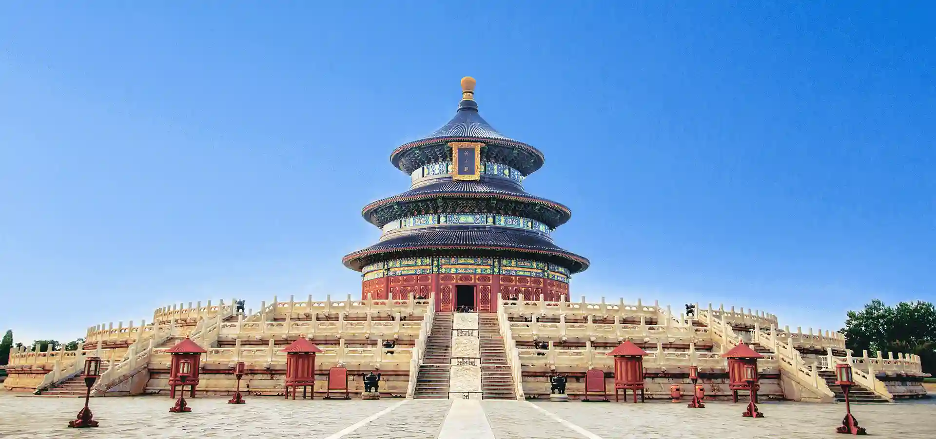 投资与企业增长咨询专业服务机构