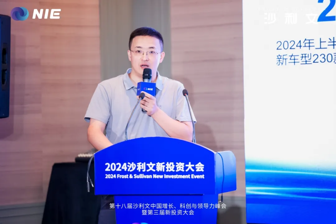 NIE 2024丨酷卡集团CEO武瑞金:以变革应对内卷,平台企业的转型之道