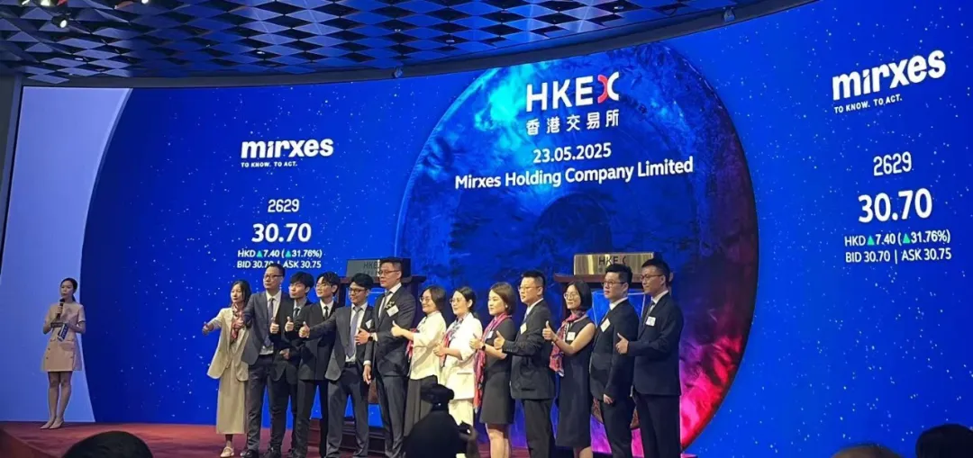 上市捷报丨沙利文助力MiRXES Holding Company Limited成功赴港上市(2629.HK)