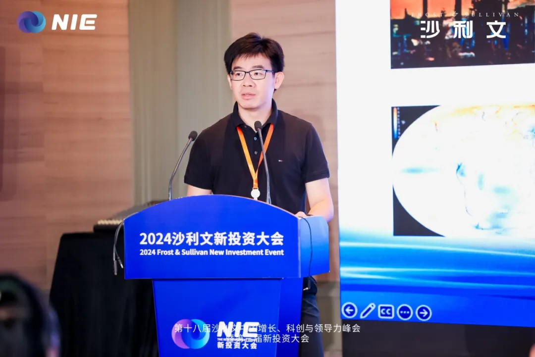 NIE 2024丨碳阻迹晏路辉:企业ESG与碳管理创新与实践