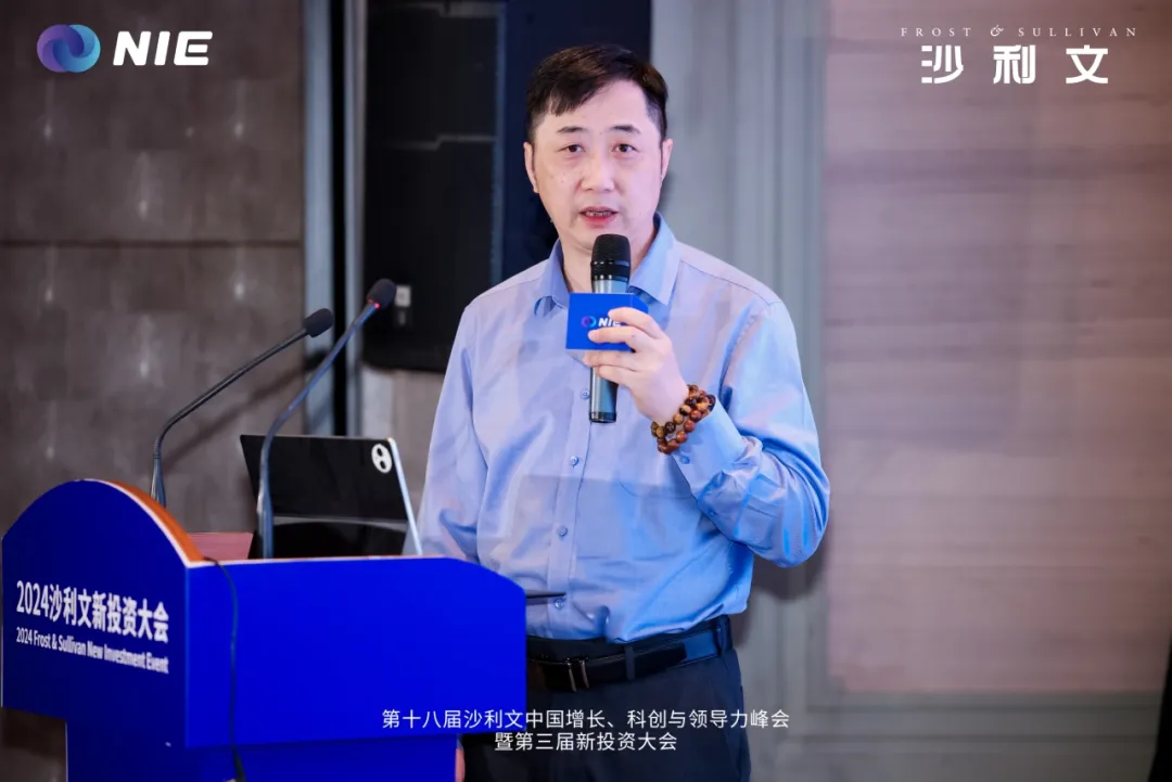 NIE 2024丨康耐特陈俊华:镜片制造拥抱数字化,发展新质生产力