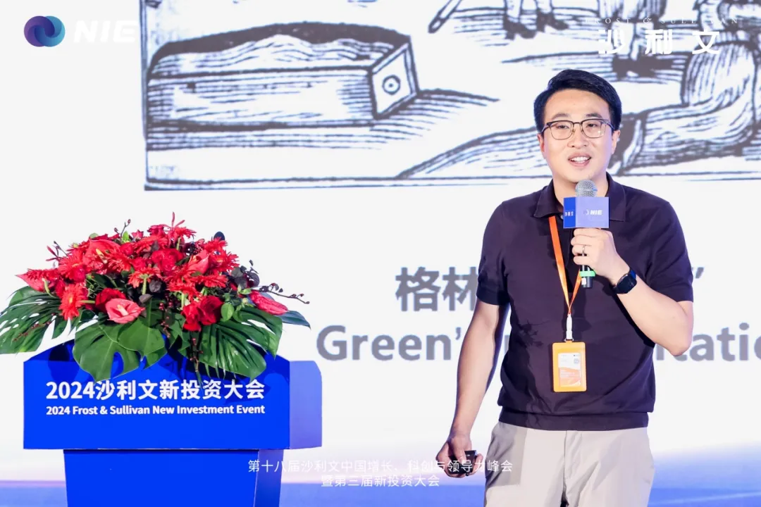NIE 2024 | 昆迈医疗盛经纬博士:脑成像技术趋势与脑科学前沿应用