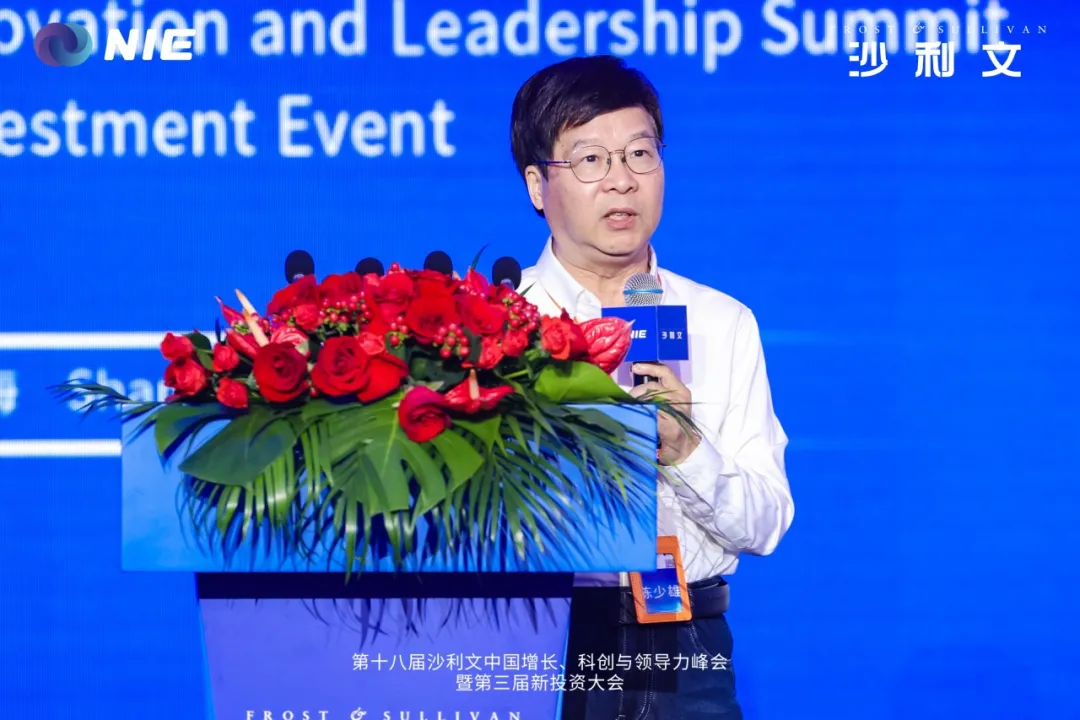 NIE 2024丨上海市生物医药行业协会执行会长兼秘书长陈少雄:强化政策服务支撑,加速生物医药产业发展