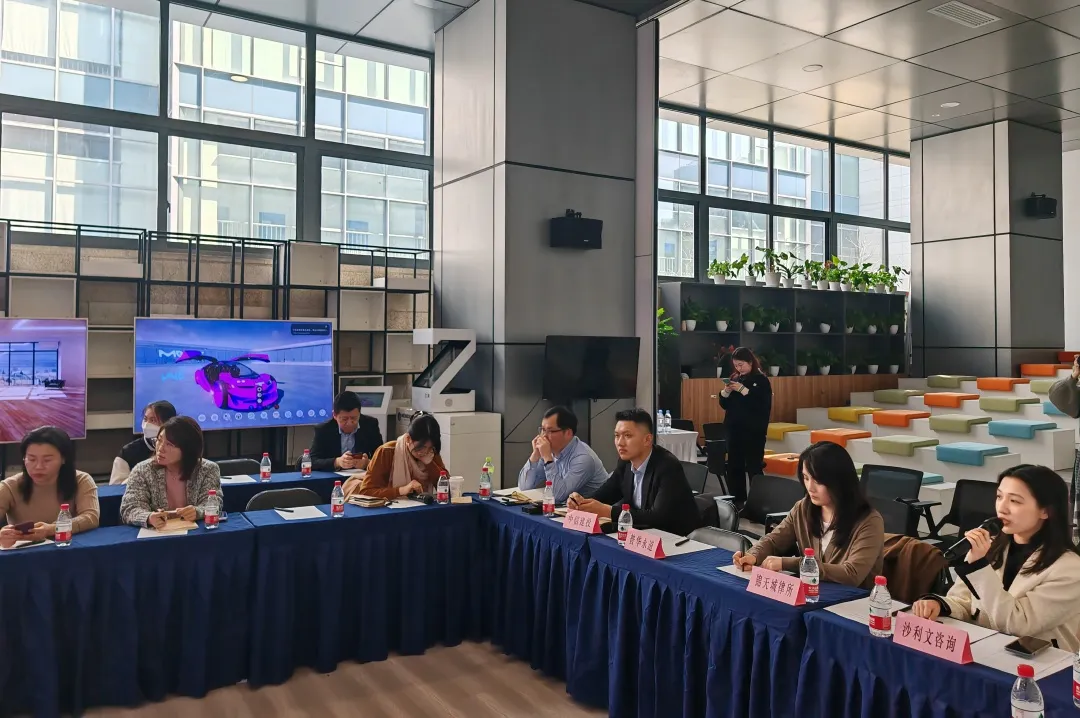 沙利文受邀出席生物医药行业并购热点专题分享会