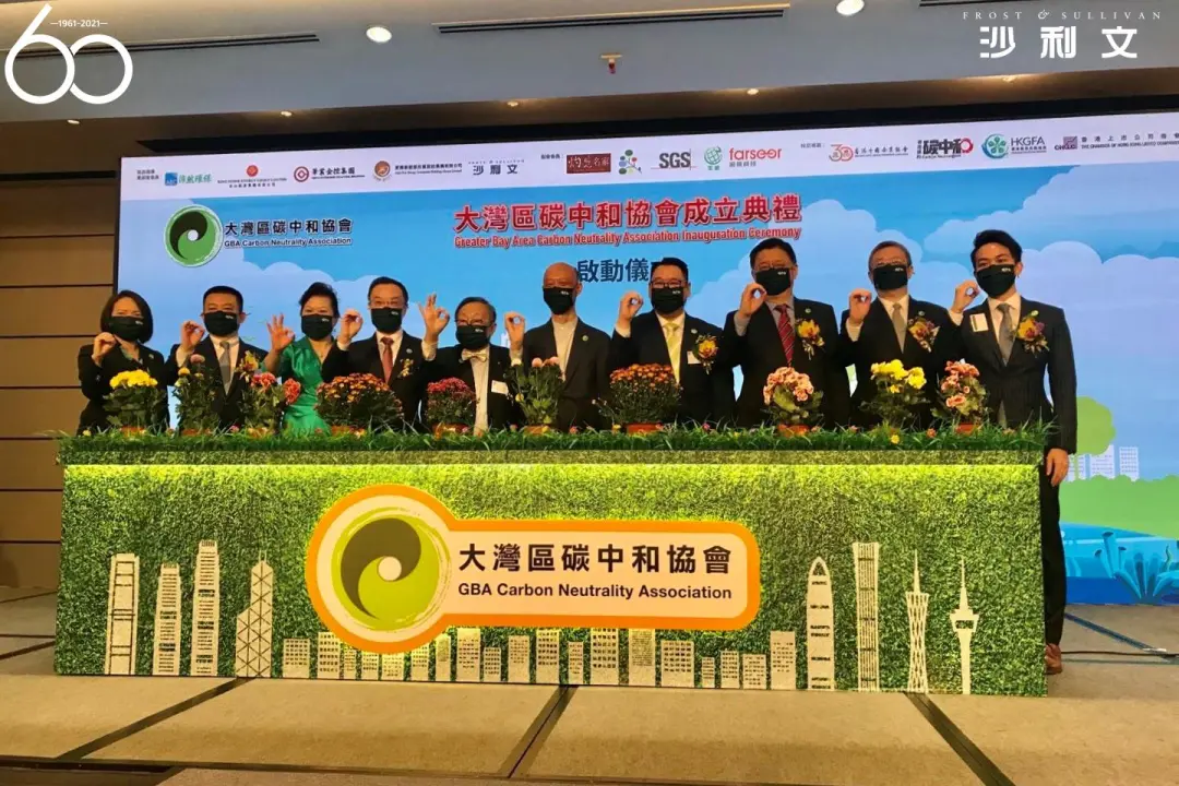 积极应对全球气候变化挑战，沙利文高管出席2021年绿色创投峰会并发表主题演讲