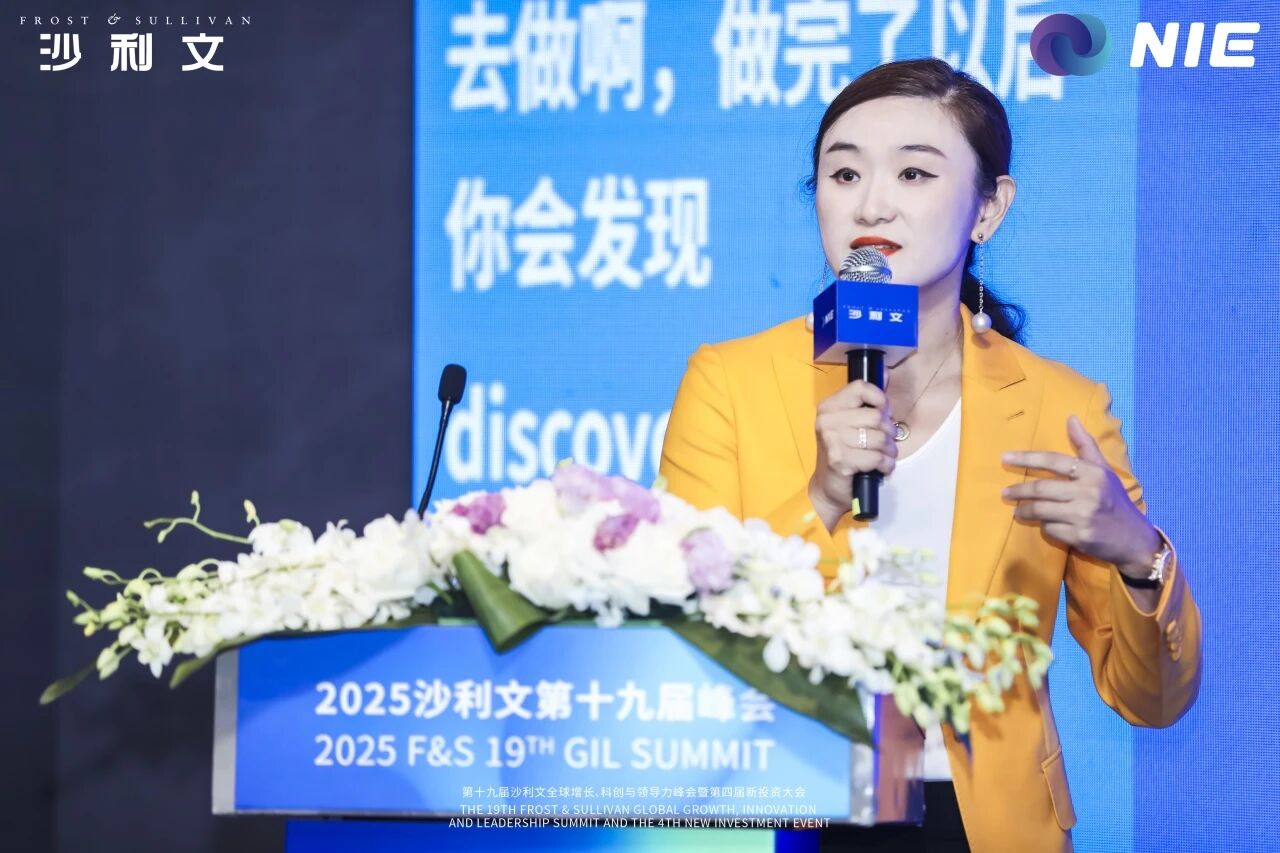 NIE 2025 | 以心医疗王莉:新一代心血管诊断治疗器械发展趋势