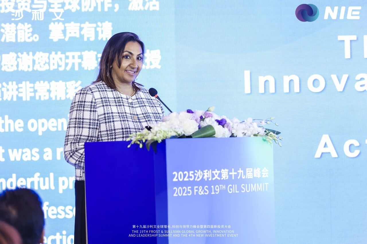 NIE 2025 | 沙利文Rhenu Bhuller：医疗健康的未来：创新、投资与全球协作——激活中国潜能