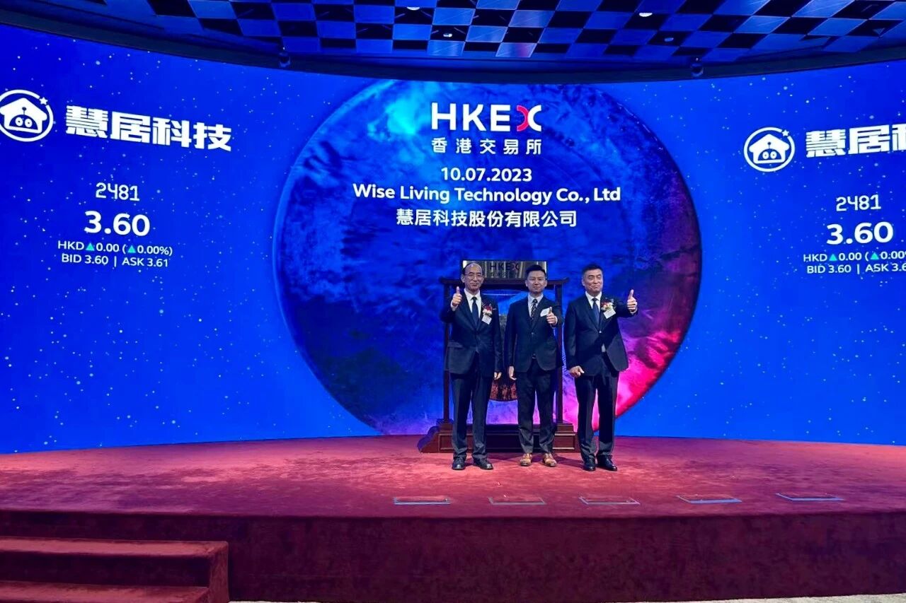 上市捷报丨沙利文助力慧居科技股份有限公司成功赴港上市(2481.HK)