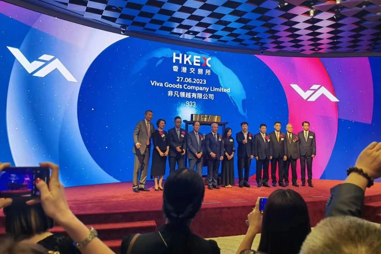 上市捷报丨沙利文助力非凡领越有限公司成功GEM转主板上市(0933.HK)