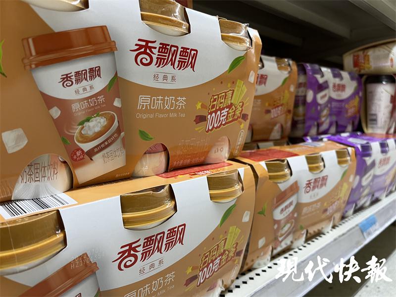 现代快报丨沙利文：冲泡奶茶行业赛道式微，现制茶饮更能满足消费者新的消费理念